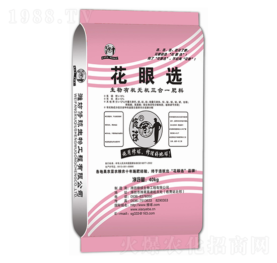 �����ЙC�o�C����һ����-�����x-����