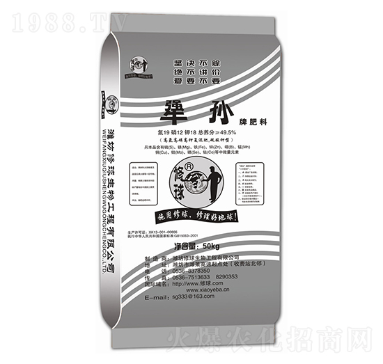 ��O��(f��)�����19-12-18-����