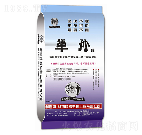 ͨ�����ЙC(j��)�o(w��)�C(j��)��΢Ԫ������һ�䷽��-��O-����