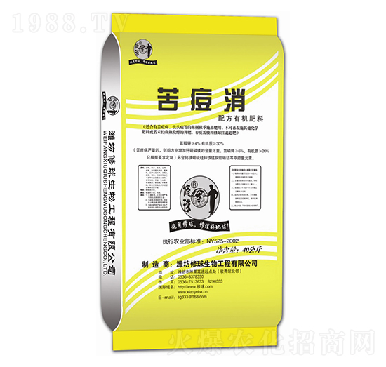 �ර���䷽�ЙC(j��)����-����