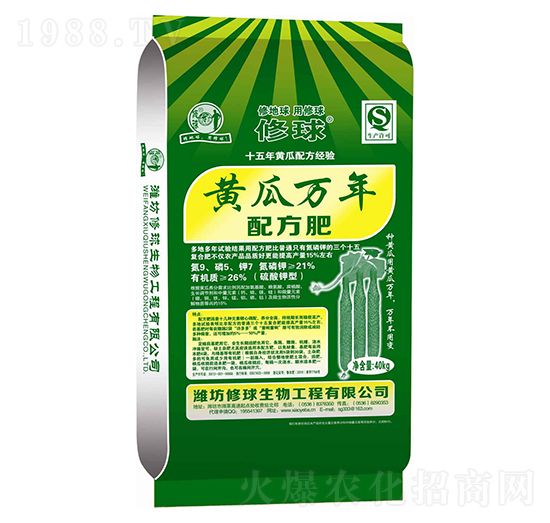 �S���f���䷽��-����