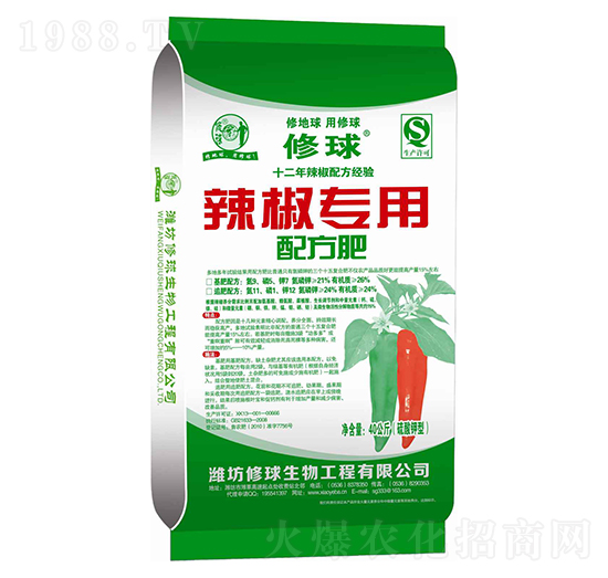 ���������䷽��-����