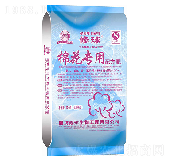 �޻���(zhu��n)���䷽��-����