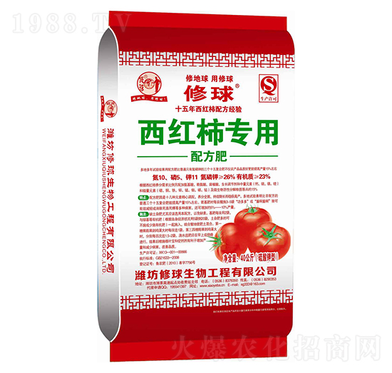 ���t�������䷽��-����