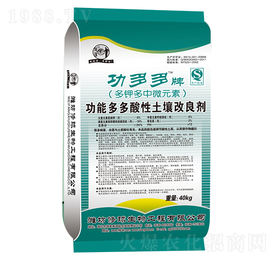 �������������������-����