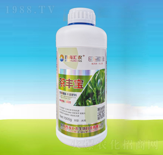 含腐植酸水溶肥-茶豐寶-四海匯農(nóng)