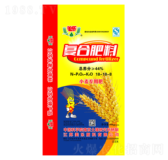 С�����Ï�(f��)�Ϸ���18-18-8-����(l��)