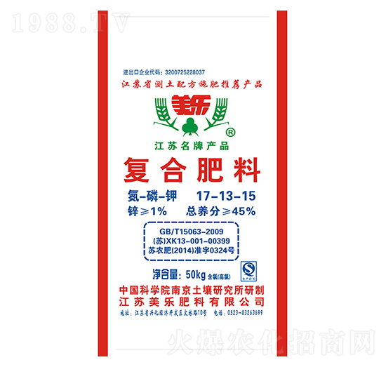 50kg��(f��)�Ϸ���17-13-15-����