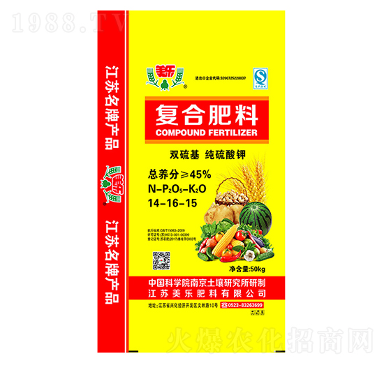 �p���������⛏ͺϷ���14-16-15-����