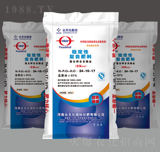 ��(w��n)���ԏ�(f��)�Ϸ���24-10-17-һ���ø�