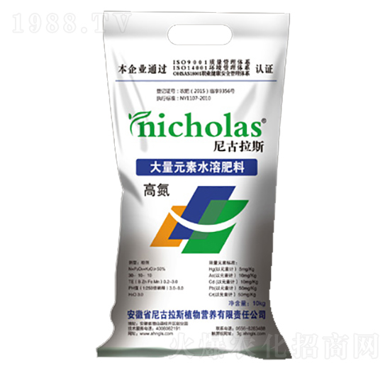 ����Ԫ��ˮ�ܷ��ϸߵ���-�����˹