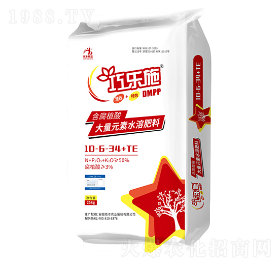 ����Ԫ��ˮ�ܷ�10-6-34+TE-�ɘ�ʩ���-�z���r�I(y��)