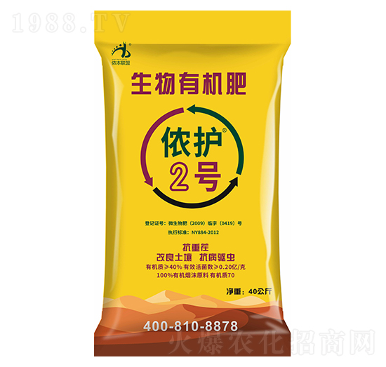 �����ЙC(j��)��-�z�o(h��)2̖(h��o)-�z���r(n��ng)�I(y��)