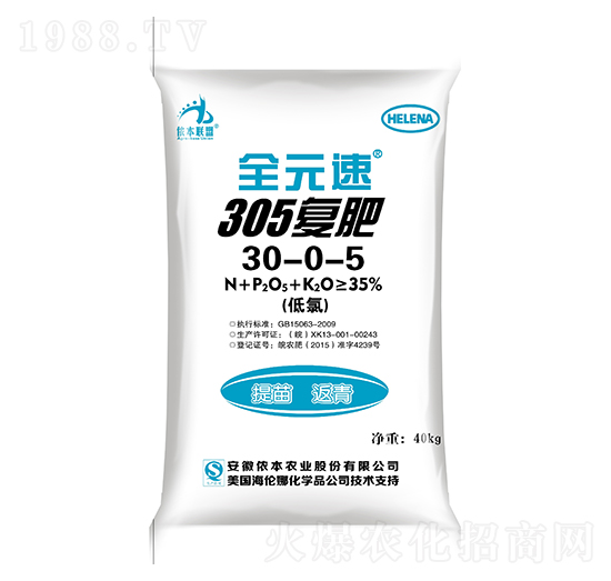 305�ͷ�30-0-5-ȫԪ��-�z���r(n��ng)�I(y��)