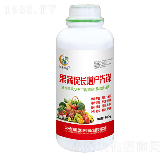 果蔬促長增產(chǎn)先鋒-海法優(yōu)佳