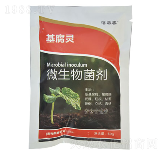 ΢�������-�����`-�����r(n��ng)�I(y��)