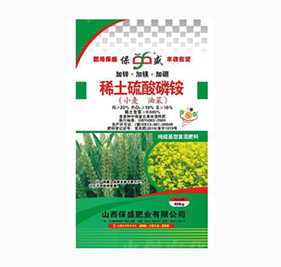 С���Ͳ�ϡ���������@-��ʢ�ʘI(y��)