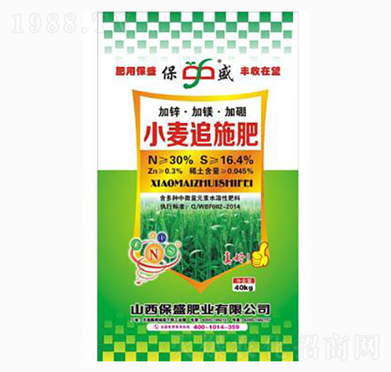 С��׷ʩ��-��ʢ�ʘI(y��)