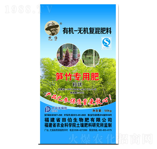 �S�����ЙC(j��)�o�C(j��)��(f��)�����12-3-5-�ﲮ