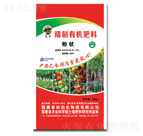 7%�����ЙC(j��)�ʣ��۠-�ﲮ