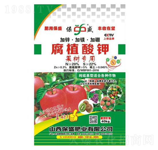 加鋅加鎂加硼果樹(shù)專用腐植酸鉀-保盛肥業(yè)