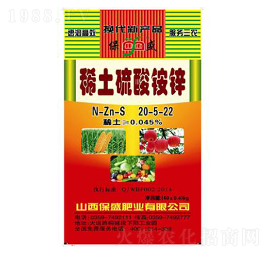 ϡ�������@�\20-5-22-��ʢ�ʘI(y��)