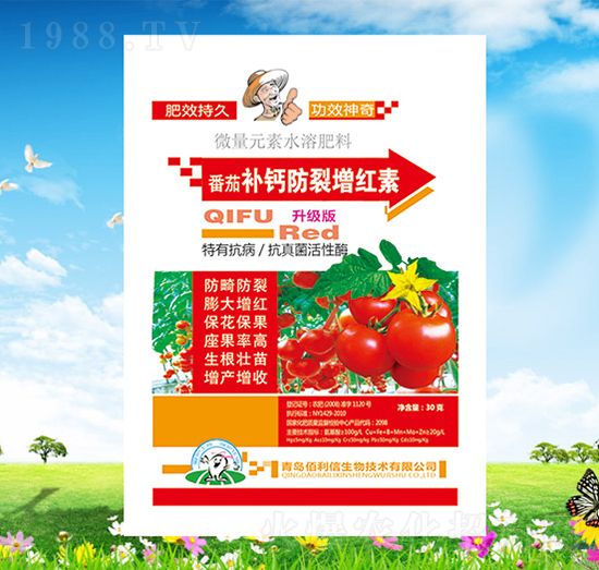 �����a�ѷ������t��-��Ұ�r��