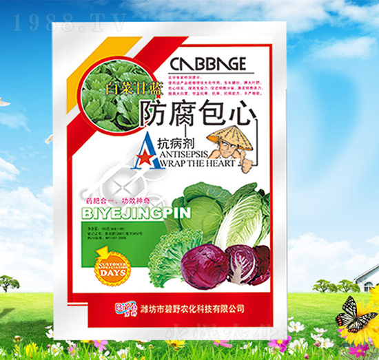 �ײ˸��{(l��n)�������Ŀ�����-��Ұ�r(n��ng)��