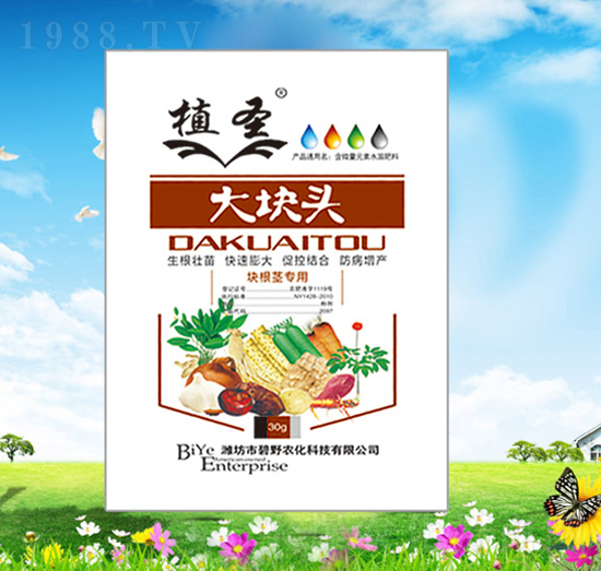 ��K�^���K���o���ã�-ֲʥ-��Ұ�r��