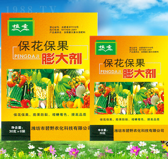 �����������-ֲʥ-��Ұ�r(n��ng)��