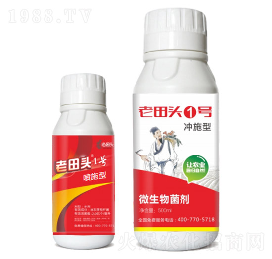 �c�������������x���в�ˎ�䷽��-�����^1̖