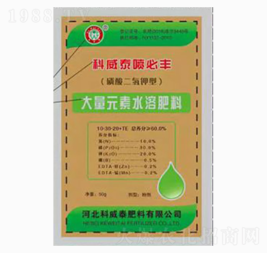 ����Ԫ��ˮ�ܷ���-�����S-����̩