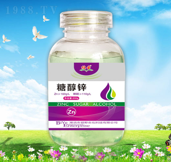 200gֲʥ�Ǵ��\-��Ұ�r(n��ng)��