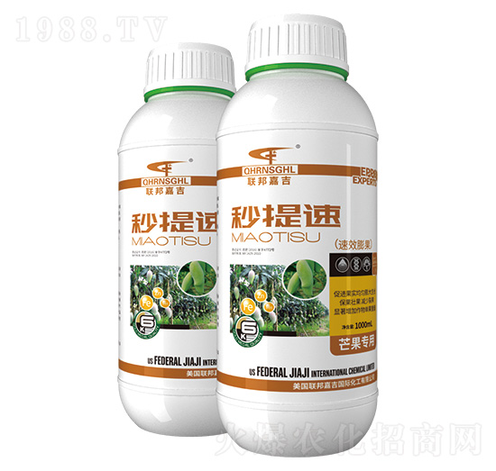 芒果專用-秒提速（高效膨果）-聯(lián)邦嘉吉