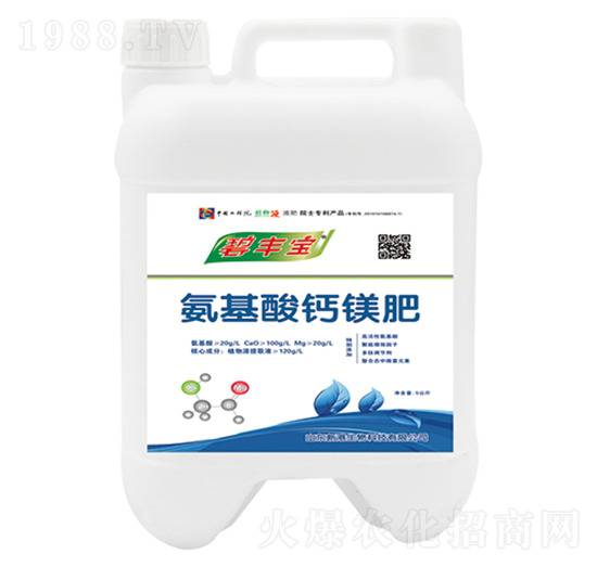 氨基酸鈣鎂肥-新港生物