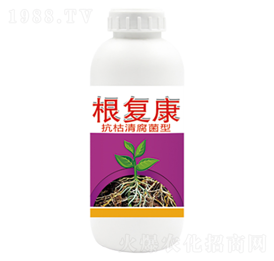 抗枯清腐菌型-根復(fù)康-新港生物