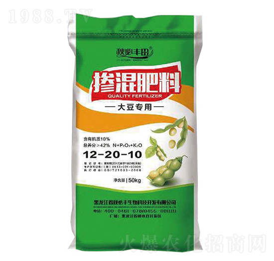 大豆專用摻混肥料12-20-10-秋必豐田