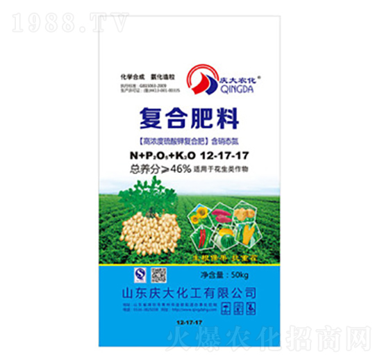 ��(f��)�Ϸ���12-17-17-�c�󻯹�