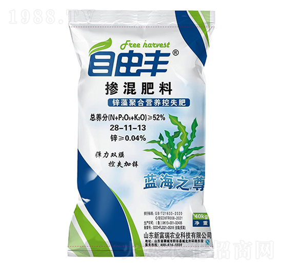 �������28-11-13-�����S-�\���Ƽ�