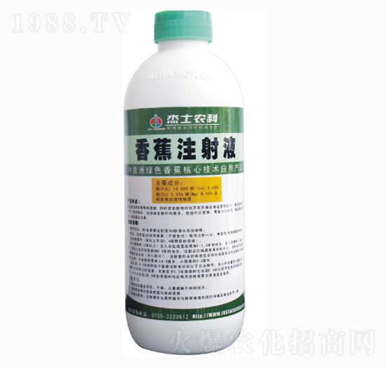 �㽶��Ч�I(y��ng)�B(y��ng)���߄�-�㽶ע��Һ-��ʿ�r(n��ng)�I(y��)