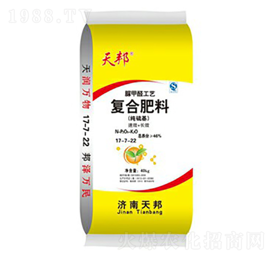 ��(j��ng)��(j��)���(zhu��n)�����ȩ��(f��)�Ϸ���17-7-22-���-�f(w��n)��