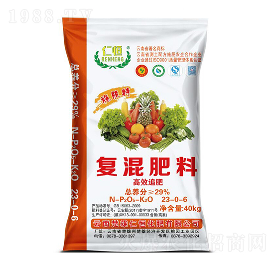 �ͻ����23-0-6-�ʺ�