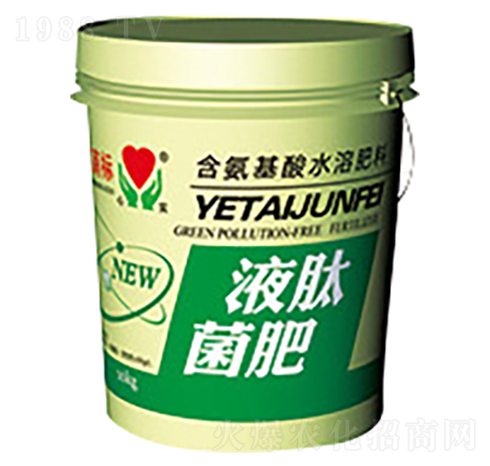 液肽菌肥-心實(shí)集團(tuán)