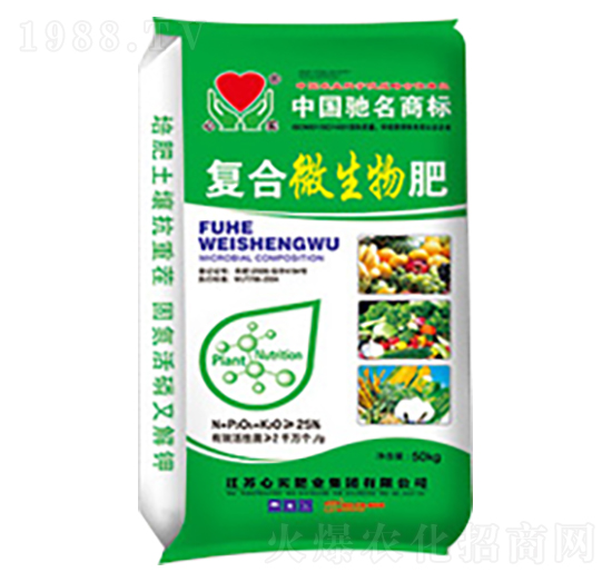 復(fù)合微生物肥-心實(shí)集團(tuán)