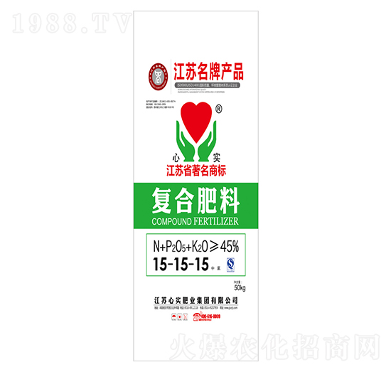 復(fù)合肥料15-15-15-心實(shí)集團(tuán)