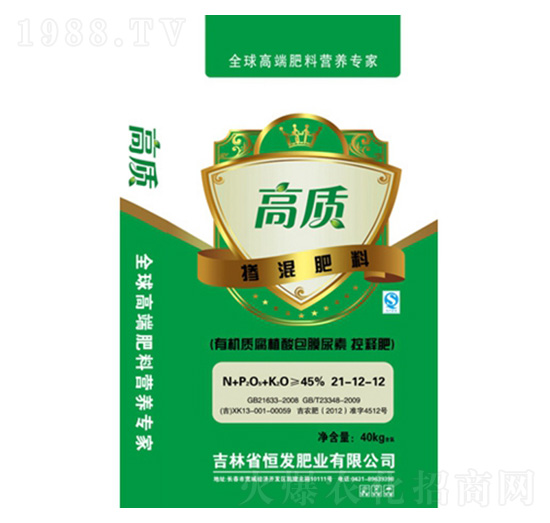 �������21-12-12-��l(f��)�ʘI(y��)