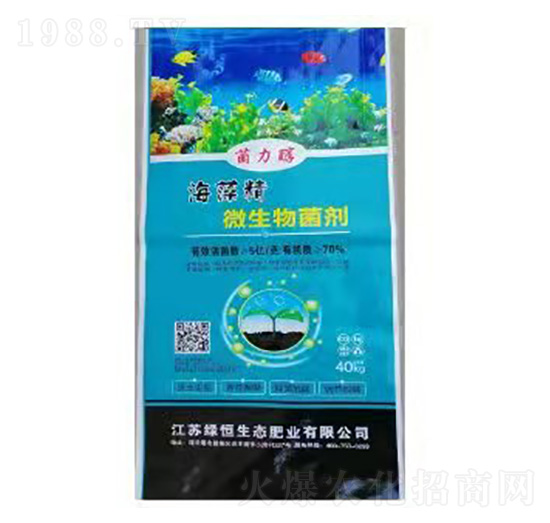 海藻精微生物菌劑-菌力醇-綠恒生態(tài)