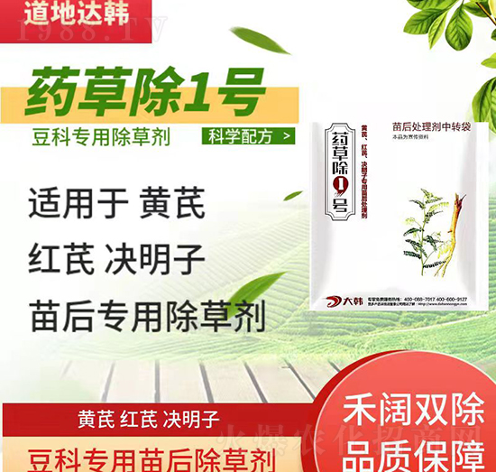 ���Ƴ��݄�-�������-���ƌ���-ˎ�ݳ�1̖-���n