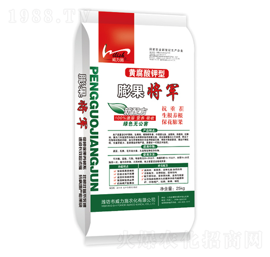 �����܊-����ʩ