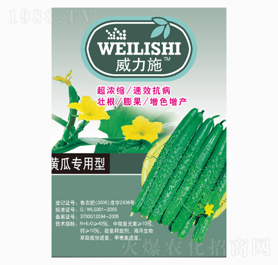 �S�ό�(zhu��n)����-����ʩ